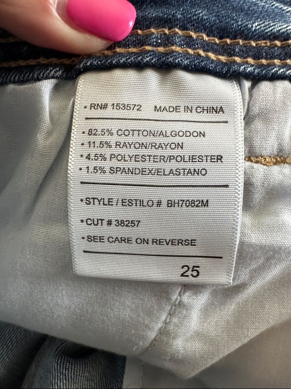NWT Bohme Women Estilo Jeans 25 Medium Wash Skinny Leg Frayed Raw Hem Belted - Picture 14 of 15